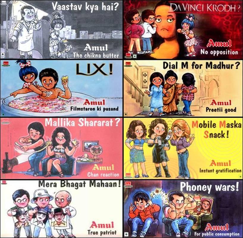 Amul-advertisement-collection